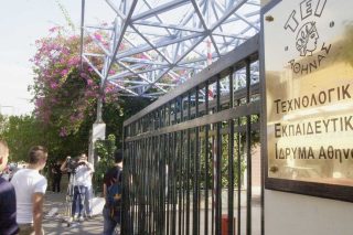 Η αέναη συζήτηση για την αντιστοίχιση των πτυχίων